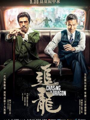 黄色音乐会